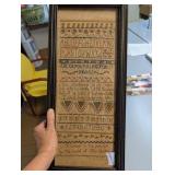 Antique Reproduction Sampler