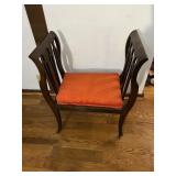 Antique Victorian High-Armed Bench