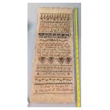 Antique replica sampler