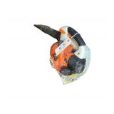STIHL BG86C Gas Leaf Blower