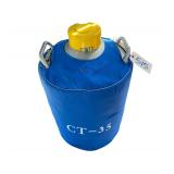 Bovine Elite CT-35 Artificial Insemination Tank