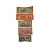 Farmers Bank of China 100 Yuan 1942 Banknote - Central Bank of China 100 Yuan Hard to Get Banknote - China Xingjiang Providence Banknote 500 Yuan 1946 - Republic of China 40