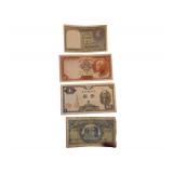 5 Rials Iran 1938 Banknote - 1940 British India 1 Rupee Banknote 40