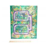 "Organic Circuit #5" - Mixed Media on Canvas - 16" x 20"