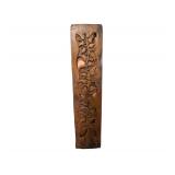 "Title Unknown" - Copper & Wood Carved Sculpture - 21 1/2" x 93 1/2" x 4"