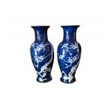 Pair of Vintage Blue and White Prunus Vases Approx. 11 in. H