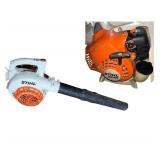 HL BG55 Gas Powered Leaf Blower