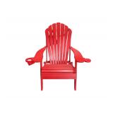(New in Box) Deluxe Poly Folding Adirondack Chair - Bright Red