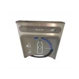 ELKAY EZ H20 Water Fountain