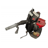 Shindaiwa Gas Backpack Blower - EB633RT