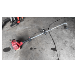 Shindaiwa Curved Shaft String Trimmer - Model F230 - 22.5cc 2 Cycle