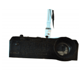 Projector