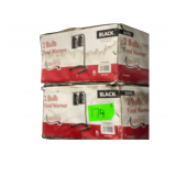 2 Avantco 2 Bulb Heat Warmer