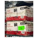 2 Avantco 2 Bulb Heat Warmer