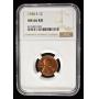 MAY 13, 2025 SILVER CITY AUCTION  COIN & CURRENCY