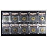 (10) 970-1945 VIETNAM CASH COIN ICG GENUINE