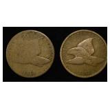 (2) 1858 FLYING EAGLE CENTS
