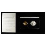 2006 20TH ANNIVERSARY GOLD/SILVER EAGLE SET