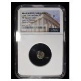 OWLS OF ARABIA, C.3RD-2ND CENTURIES BC NGC F