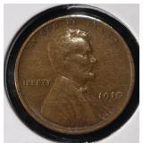 1910-S WHEAT CENT XF