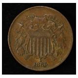 1865 2-CENT PIECE XF