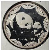 ANA 2012 CHINA PANDA 1 OZ .999 SILVER