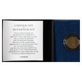 1858 FLYING EAGLE CENT