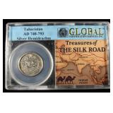 TABARISTAN AD 740-793 SILVER HEMIDRACHM