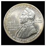 1928 HAWAIIAN COMMEM HALF DOLLAR CH/GEM BU