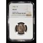 JUNE 11 2026, SILVER CITY AUCTION & CURRENCY
