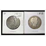 (2) HALF DOLLARS