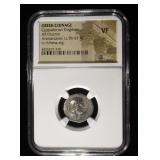ARIOBARZANES I, c. 96-63 BC NGC VF