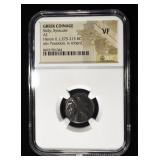 HIERON II, C. 275-215 BC NGC VF
