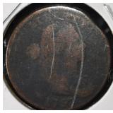 1797 LIBERTY CAP CENT