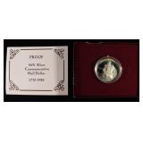 1982-S 50C COMMEM WASHINGTON PROOF