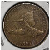 1857 FLYING EAGLE CENT