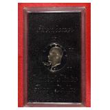 1971-S EISENHOWER DOLLAR PROOF