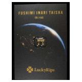 .5 GRAM GOLD FUSHIMI INARI TAISHA IN CARD 131/195