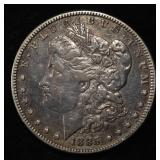 1885 MORGAN DOLLAR