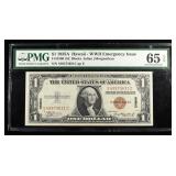 1935A $1 HAWAII WWII EMERGENCY ISSUE PMG 65 EPQ
