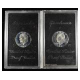 (2) 1971 EISENHOWER UNC SILVER DOLLAR PR