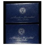 (2) 1974 EISENHOWER UNC SILVER DOLLAR
