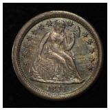 1841-O SEATED LIBERY DIME BU NICE TONE