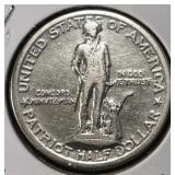 1925 50C LEXINGTON-CONCORD COMMEM