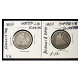 (2) 1853 SEATED LIBERTY QUARTERS ARROWS & RAYS