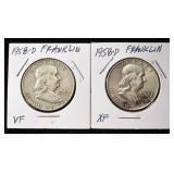(2) 1958-D FRANKLIN HALF DOLLARS