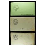 (3) 1980 SBA SET