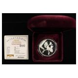 FANTASIA OSTRICH 1 OZ .999 SILVER ROUND