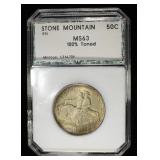 1925 STONE MOUNTAIN COMMEM HALF PCI CH BU
