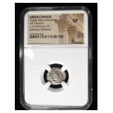 c. 1ST CENTURY AD AR 'DRACHM' NGC XF